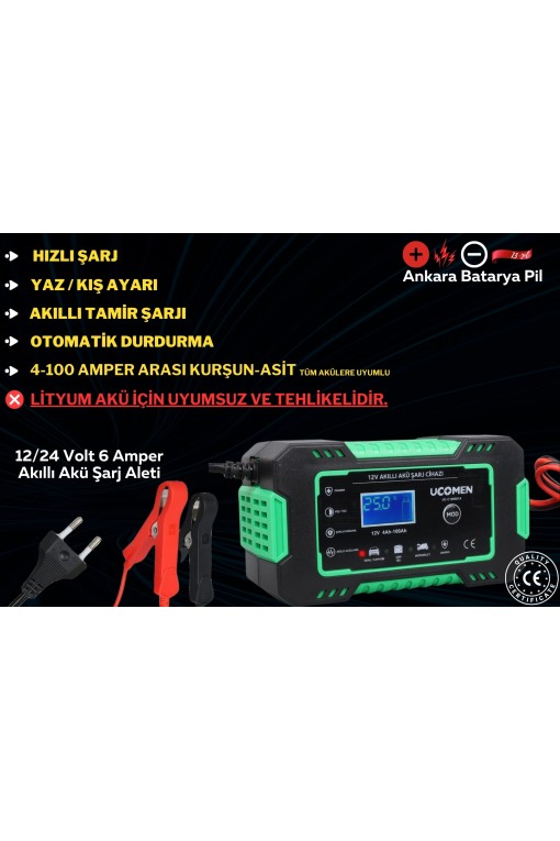 YOKOHAMA 12V 26 AH VE Ucomen 12V 6A LED Göstergeli Akü Şarj Cihazı YOKOHAMA 12V 26 AH VE Ucomen 12V 6A LED Göstergeli Akü Şarj Cihazı